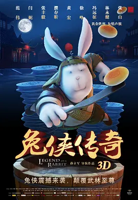 女朋友的表嫂