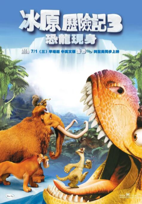 国产老鸭窝