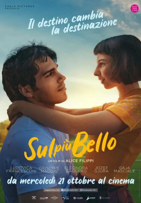 内衣办公室1~3卷在线观看