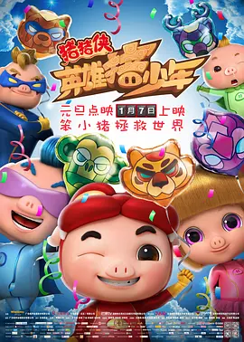 97影院午夜午夜伦不卡