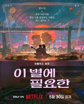 亚洲图色在线