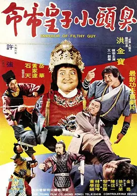 爆发的护士