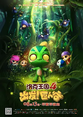 欧美第一视频