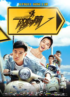 安雷深度标记车