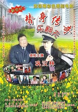 在线观看五码