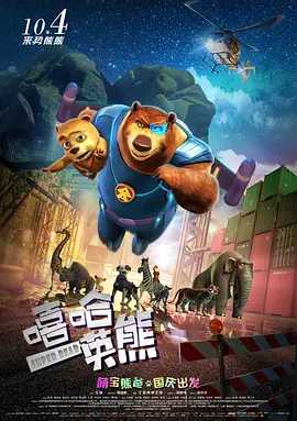 在线观看精品一区