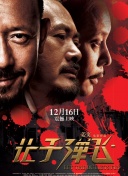 免费看a毛片