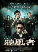 三级网站视频在线观看