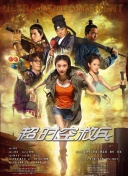 欧美成人a视频