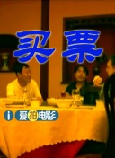 丁香五六月婷婷久久激情