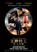 一级特黄a
