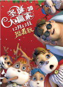 亚洲狠狠婷婷综合久久久久图片