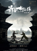 欧美激情五月