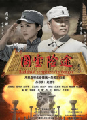 美女玩捆绑vk