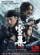 mypico在线观看