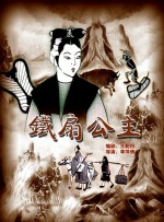诱惑网综合