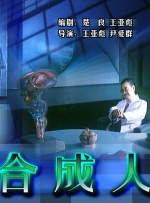 亚洲成人婷婷
