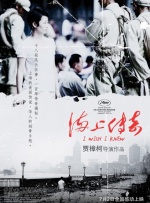 福利在线观看免费高清完整版