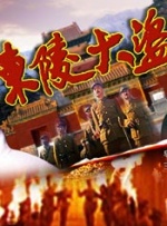 色综合久久久久久888