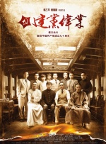 岛国片在线播放