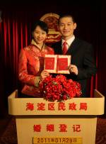 亚洲天堂爱爱