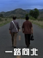 黄色大片国产