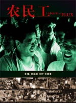 隔壁班的女生