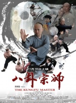 japonensisjava老师分类