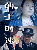 日韩国产精品久久久久久亚洲