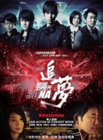 mypico在线观看