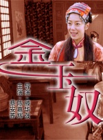 视频精品一区二区三区
