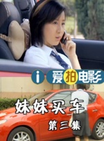 国产精品嫩草视频永久网址