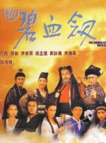 久久精品免费播放