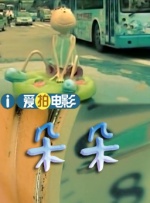 九九九精品