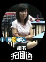 色妞在线影院色