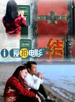 奇米第四色在线观看