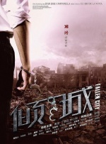 国产黑色丝袜一区在线