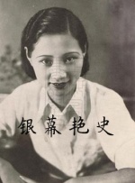 妻子的朋友聚会