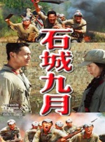 欧美一级久久