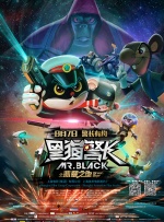 一区二区三区久久精品