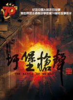 亚洲欧美国产另类