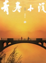 裸体瑜伽激情视频