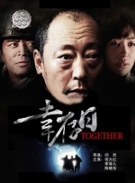 国产成a人无v码亚洲福利