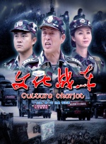 入禽太深免费看在线