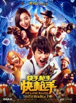 在线看日韩精品电影