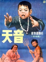 国产精品亚洲国产