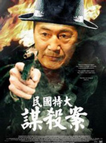 欧美综合第一页