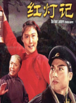 在线一区二区av