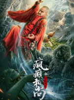 双人姐妹花