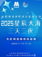 4438x成人在线